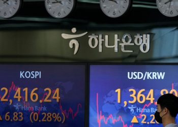 Asian stocks follow Wall Street lower after US jobs report