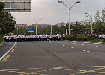 China announces 234 arrests in a provincial banking scam