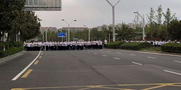 China announces 234 arrests in a provincial banking scam