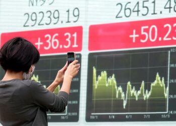 Stocks waver on Wall Street after the wholesale inflation report