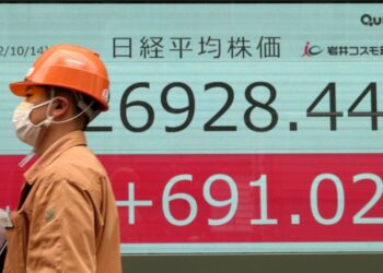 Asian stocks gain after Wall Street rebounds from inflation jolt