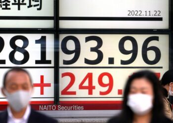 Asian stocks mixed after Wall St slide, China virus fears