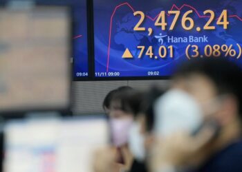 Asian stocks surge after lower US inflation eases rate fears