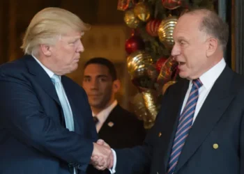 Trump ally, billionaire and megadonor, Ronald Lauder won’t back Trump’s run for president