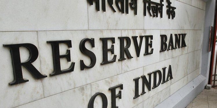 The Reserve Bank of India to launch a retail CBDC pilot in December