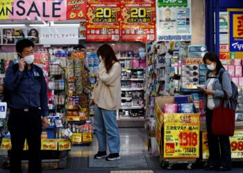 Consumer inflation in Japan’s capital rises at the fastest pace in 40 years