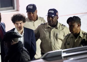 How a secret software change allowed FTX to use client money