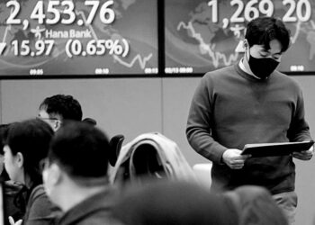 Asian stocks slide ahead of US inflation update