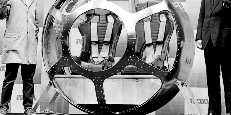 Japanese startup unveils balloon flight space viewing tours