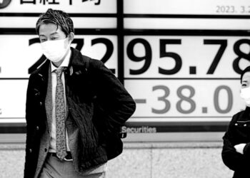 Asian stocks sink after Credit Suisse takeover