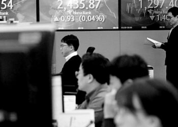 Asian stocks rise as anxiety over banks starts to fade