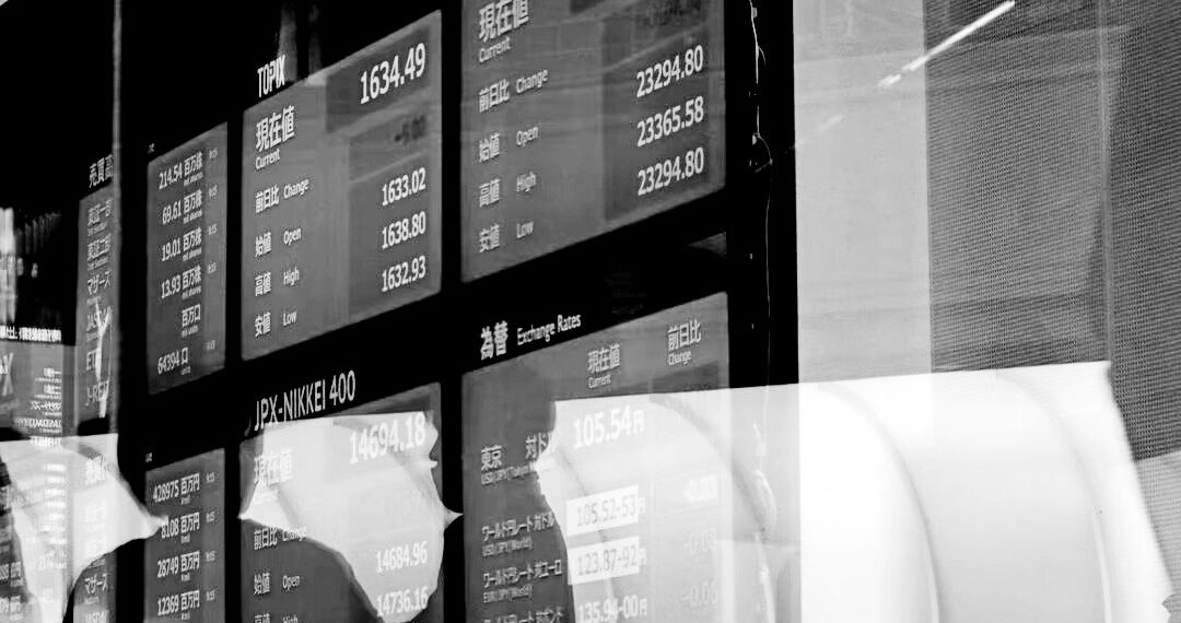 Asian stocks rally sputters as China pulls back, higher U.S. yields weigh