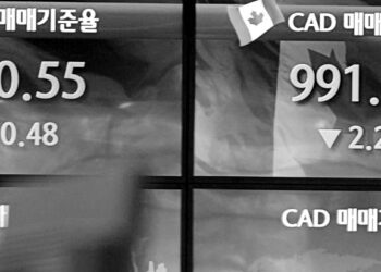 Japan rises on GDP data; rest of region shaky