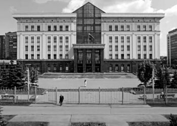 ‘Spymania’ grips Russian security services amid sharp rise in treason cases