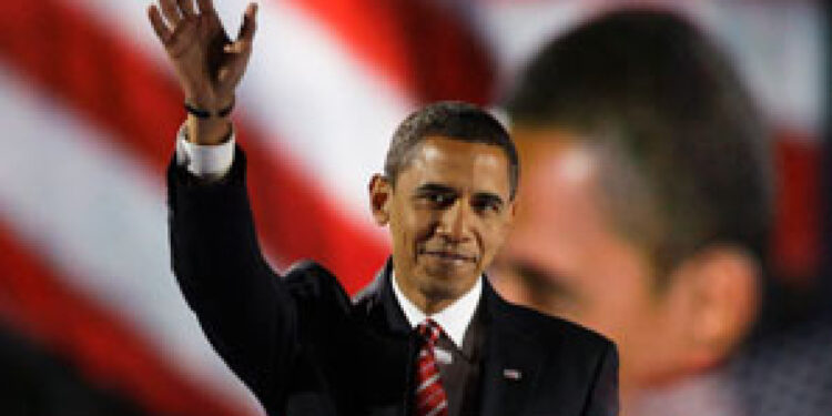 On this day in 2008: Barack Obama became the first African American to be nominated for the presidency