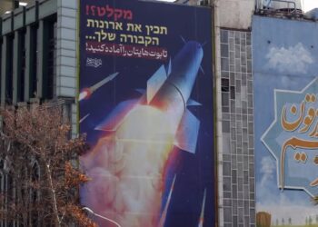 Iran destroys ‘Sunni militant bases’ in Pakistan