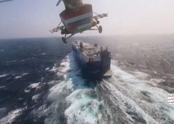 Oil prices hit $80 a barrel as fears grow over Red Sea disruption to trade