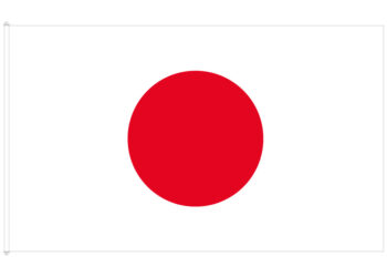 Japan slips into recession, becoming the 4th-largest economy