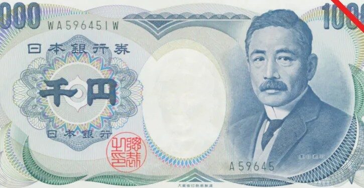On this day in 1871: The Yen made an official monetary unit of Japan