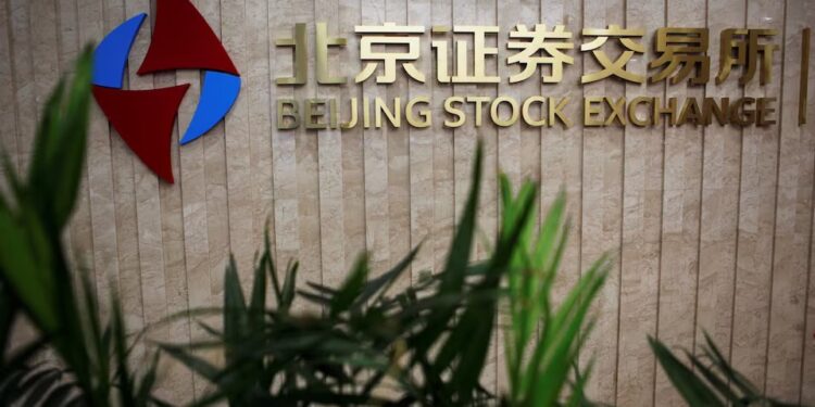 Stocks stride to record highs ahead of US inflation test