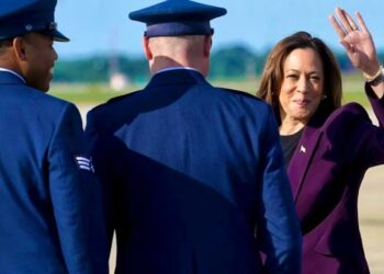 Harris has raised $540 million since launching her presidential campaign