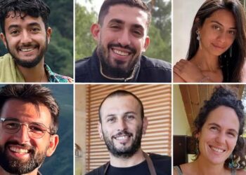  Israeli military says bodies of six hostages recovered in Gaza