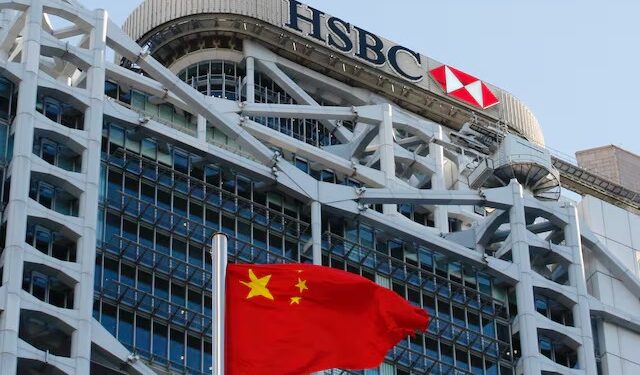 HSBC pulling back from China credit card business after struggling to expand