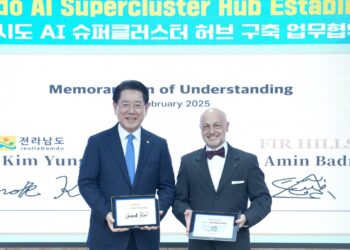 South Korea is building the world’s largest AI data centre  