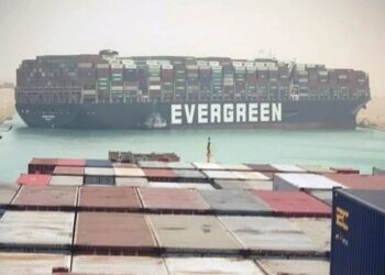 On this day in 2021: The Suez Canal was blocked