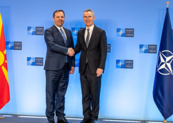 North Macedonia became the 30th country to join NATO