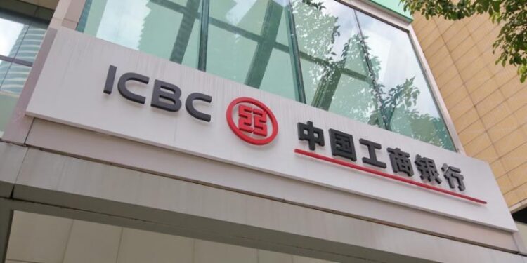 Top five largest banks worldwide in 2025