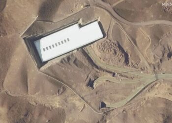 Tensions rise as US warns Iran over nuclear activity at Fordo