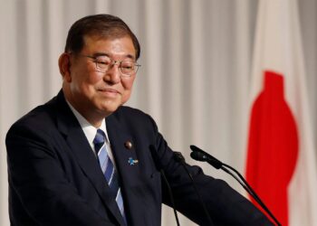 Japan enters new political era as ruling coalition loses upper house majority