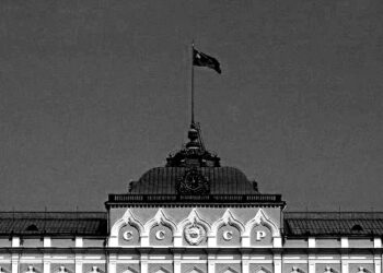 On this day in 1999: The Soviet Union legally ceased to exist