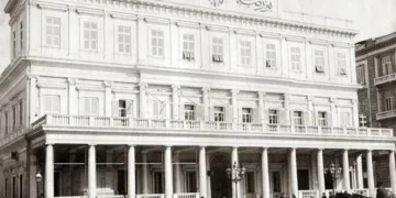 African’s five largest markets close mixed on Monday as global risk sentiment filters in