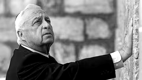 On this day in 2014: Ariel Sharon died at age 85