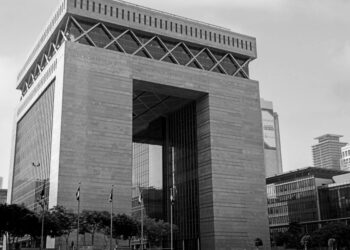 Indonesia plans ‘special financial center’ in Bali to attract global capital