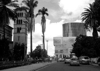 DRC taps global markets with landmark $1.25bn eurobond