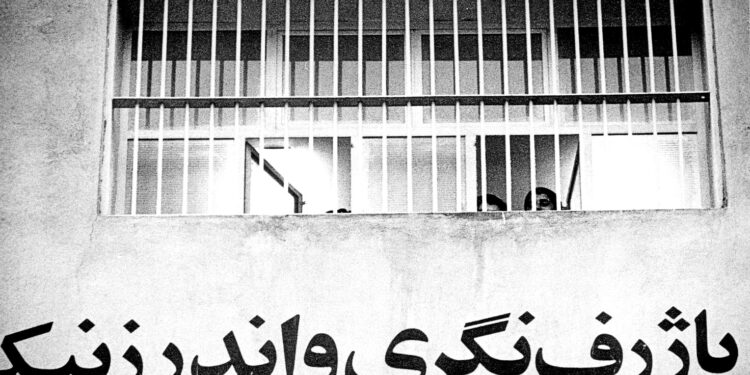 Iran faces growing scrutiny after reported executions of political prisoners