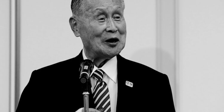 Yoshiro Mori’s sudden rise reshapes Japan’s political leadership