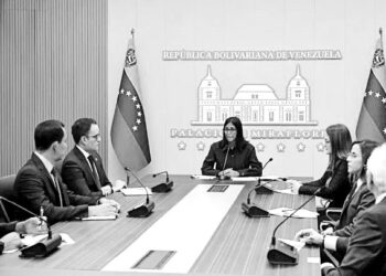 Venezuela weighs asset sell-offs as reform drive accelerates