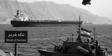 Trump rejects Iranian peace response as tensions escalate around Strait of Hormuz