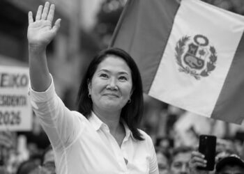 Fujimori takes razor-thin lead as Peru reviews disputed ballots