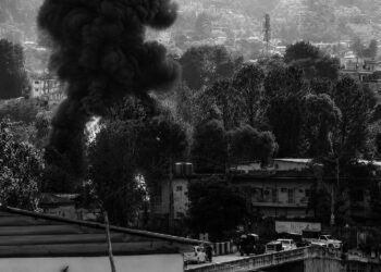 Pakistan mourns helicopter tragedy in Kashmir