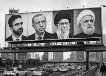 Likud billboard places Mamdani beside Iran and Hezbollah leaders