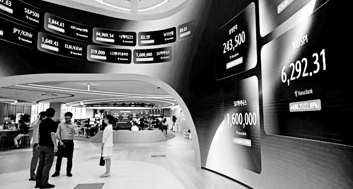 Kospi tumbles at opening as investors lock in record gains